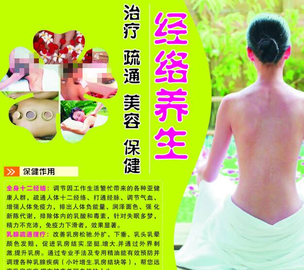 路特三一神学院传媒毕业证